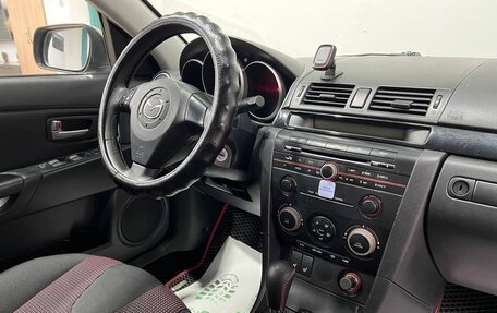 Mazda 3, 2006 год, 679 000 рублей, 8 фотография