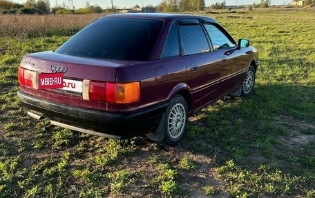 Audi 80, 1989 год, 222 222 рублей, 4 фотография
