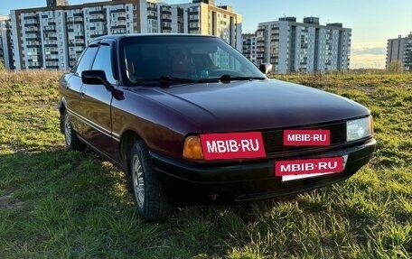 Audi 80, 1989 год, 222 222 рублей, 3 фотография