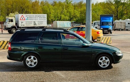 Opel Vectra B рестайлинг, 1998 год, 360 000 рублей, 5 фотография