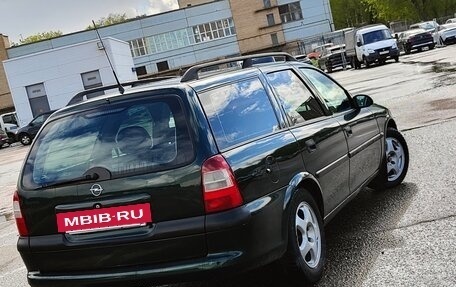 Opel Vectra B рестайлинг, 1998 год, 360 000 рублей, 4 фотография