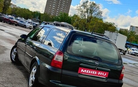 Opel Vectra B рестайлинг, 1998 год, 360 000 рублей, 3 фотография