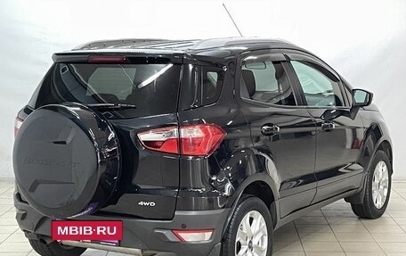 Ford EcoSport, 2015 год, 1 145 000 рублей, 4 фотография