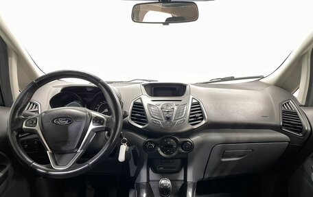 Ford EcoSport, 2015 год, 1 145 000 рублей, 11 фотография