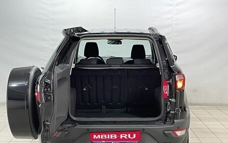 Ford EcoSport, 2015 год, 1 145 000 рублей, 7 фотография