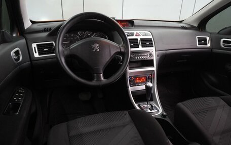 Peugeot 307 I, 2006 год, 599 000 рублей, 6 фотография
