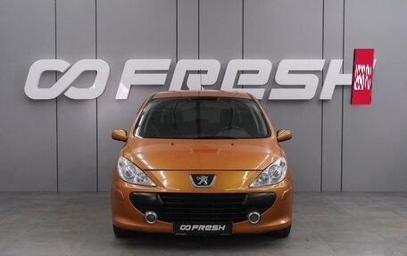 Peugeot 307 I, 2006 год, 599 000 рублей, 3 фотография