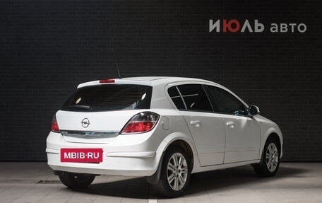 Opel Astra H, 2011 год, 555 000 рублей, 6 фотография