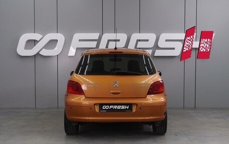 Peugeot 307 I, 2006 год, 599 000 рублей, 4 фотография