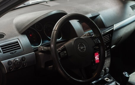 Opel Astra H, 2011 год, 555 000 рублей, 8 фотография