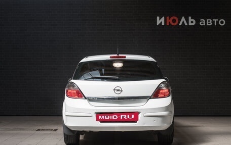 Opel Astra H, 2011 год, 555 000 рублей, 5 фотография
