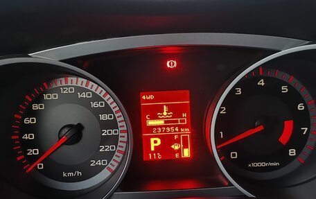 Mitsubishi Outlander III рестайлинг 3, 2008 год, 1 200 000 рублей, 6 фотография