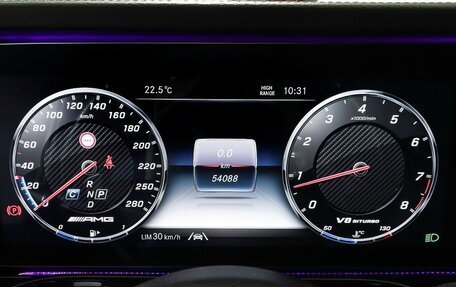 Mercedes-Benz G-Класс AMG, 2020 год, 19 900 000 рублей, 16 фотография