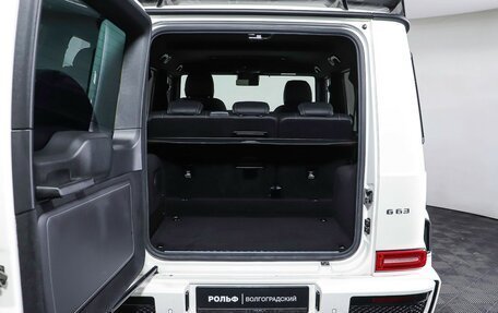 Mercedes-Benz G-Класс AMG, 2020 год, 19 900 000 рублей, 10 фотография