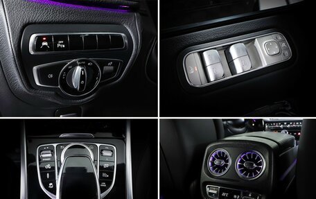 Mercedes-Benz G-Класс AMG, 2020 год, 19 900 000 рублей, 19 фотография