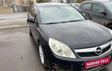 Opel Vectra C рестайлинг, 2006 год, 440 000 рублей, 5 фотография