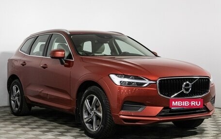 Volvo XC60 II, 2019 год, 2 899 777 рублей, 3 фотография