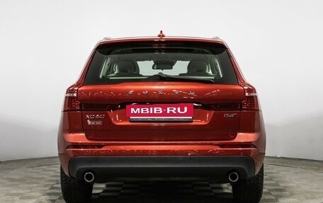 Volvo XC60 II, 2019 год, 2 899 777 рублей, 6 фотография
