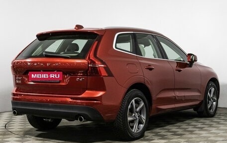 Volvo XC60 II, 2019 год, 2 899 777 рублей, 5 фотография