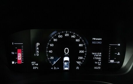 Volvo XC60 II, 2019 год, 2 899 777 рублей, 12 фотография