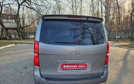 Hyundai Grand Starex Grand Starex I рестайлинг 2, 2011 год, 1 200 000 рублей, 7 фотография
