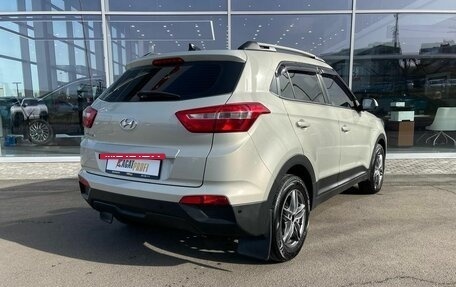 Hyundai Creta I рестайлинг, 2018 год, 1 630 000 рублей, 4 фотография