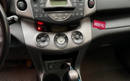 Toyota RAV4, 2006 год, 990 000 рублей, 7 фотография