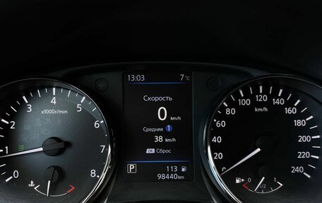 Nissan X-Trail, 2021 год, 2 710 000 рублей, 9 фотография