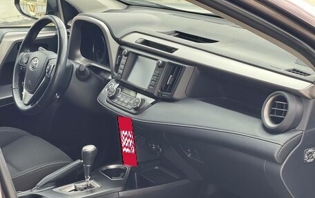 Toyota RAV4, 2018 год, 2 580 000 рублей, 20 фотография