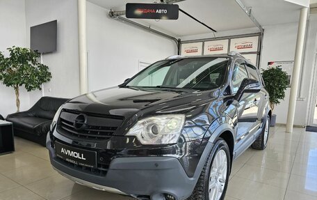 Opel Antara I, 2008 год, 1 149 000 рублей, 3 фотография
