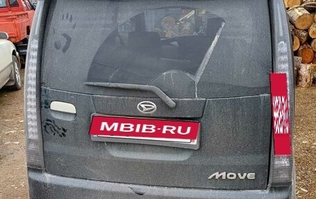 Daihatsu Move IV, 2008 год, 420 000 рублей, 5 фотография
