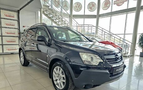 Opel Antara I, 2008 год, 1 149 000 рублей, 7 фотография