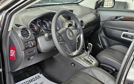 Opel Antara I, 2008 год, 1 149 000 рублей, 15 фотография