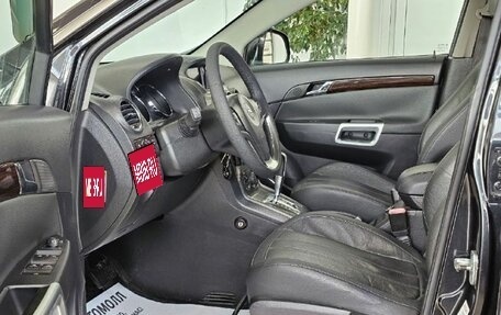 Opel Antara I, 2008 год, 1 149 000 рублей, 14 фотография