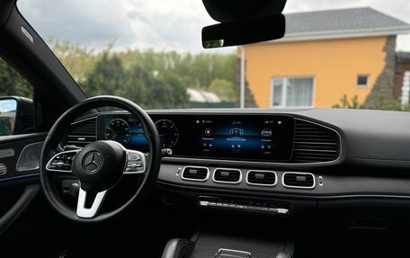 Mercedes-Benz GLE Coupe, 2020 год, 7 350 000 рублей, 9 фотография