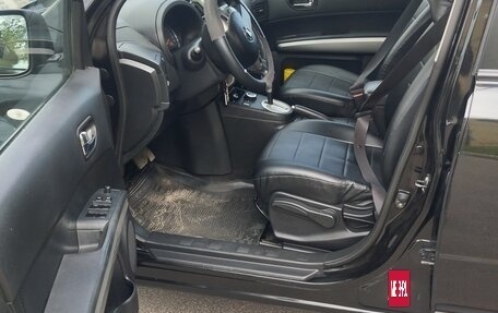 Nissan X-Trail, 2011 год, 1 130 000 рублей, 10 фотография