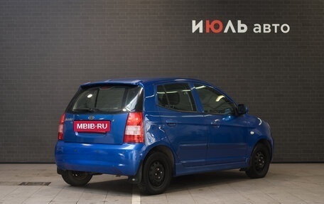KIA Picanto I, 2007 год, 479 000 рублей, 6 фотография