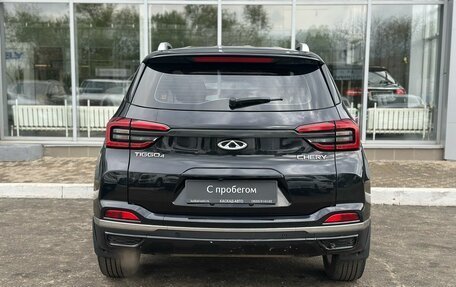 Chery Tiggo 4 I рестайлинг, 2020 год, 1 250 000 рублей, 4 фотография