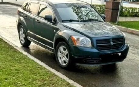 Dodge Caliber I рестайлинг, 2008 год, 580 000 рублей, 2 фотография