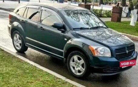 Dodge Caliber I рестайлинг, 2008 год, 580 000 рублей, 3 фотография
