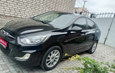 Hyundai Solaris II рестайлинг, 2011 год, 770 000 рублей, 1 фотография