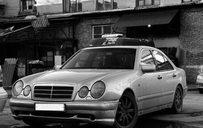 Mercedes-Benz E-Класс, 1998 год, 460 000 рублей, 1 фотография