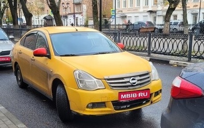 Nissan Almera, 2017 год, 420 000 рублей, 1 фотография