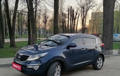 KIA Sportage III, 2012 год, 1 250 000 рублей, 1 фотография