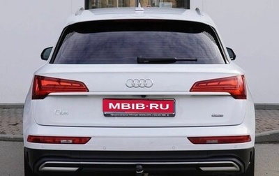 Audi Q5, 2021 год, 5 050 000 рублей, 1 фотография