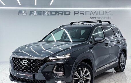 Hyundai Santa Fe IV, 2020 год, 3 100 000 рублей, 1 фотография