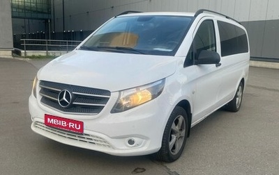 Mercedes-Benz Vito, 2017 год, 3 300 000 рублей, 1 фотография