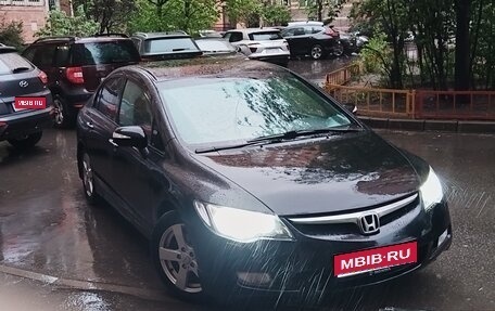 Honda Civic VIII, 2008 год, 705 000 рублей, 1 фотография