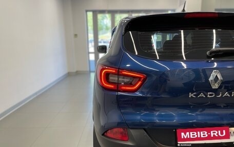 Renault Kadjar I рестайлинг, 2017 год, 1 680 000 рублей, 9 фотография