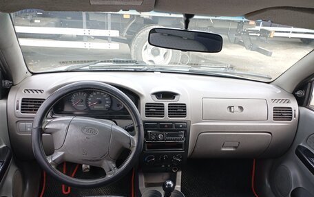 KIA Rio II, 2002 год, 265 000 рублей, 8 фотография